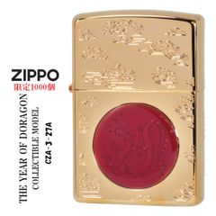 【キキ】【限定品】U.S.ZIPPOオリジナルフラスコ付　龍　2000年 zippo (ジッポーライター) アジア限定1000個 「龍」干支モデル
