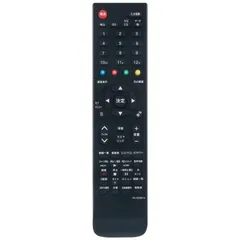 19V型☆Panasonic TH-19C305 デジタルハイビジョン液晶テレビ パナソニック TV リモコン/アンテナ/分波器/B-CASカード赤付  動作品 13664☆(液晶)｜売買されたオークション情報、Yahoo!オークション(旧ヤフオク!) の商品情報をアーカイブ公開 -  オークファン（aucfan.com）