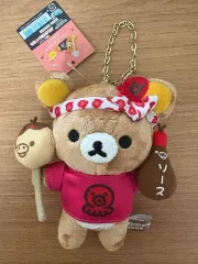 (新規) リラックマ 関西 限定 たこやき キーリング
