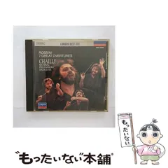 【中古】 ロッシーニ:名序曲集～セビリアの理髪師 / ナショナル・フィルハーモニー管弦楽団 / ポリドール