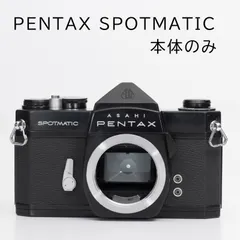 PENTAX AB-82 フォーカシングスクリーン　未使用品 PENTAX AB-82 フォーカシングスクリーン 未使用品 PENTAX - 元箱