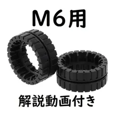 2026年最新】ブラーバジェット m6の人気アイテム - メルカリ