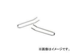 Item thumbnail for item 0c8132e5-dd84-4d39-9c2c-7b359629b4e2