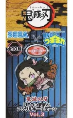 【中古】雑貨 竈門禰豆子 UFOつままれアクリルキーチェーンマスコットVol.3 「鬼滅の刃」