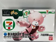 2025年最新】セブンイレブン アッガイの人気アイテム - メルカリ