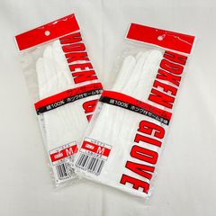 綿100％ホック付きセーム手袋　Mサイズ