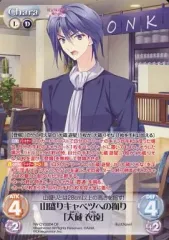 2025年最新】Chaos 俺嫁の人気アイテム - メルカリ