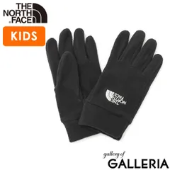 日本正規品 ザ・ノース・フェイス 手袋 THE NORTH FACE グローブ キッズ 保温 マイクロフリースグローブ Kids’ Micro Fleece Glove NNJ62300 ブラック