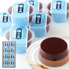 塩水ようかん 8個 和菓子 羊羹 小豆 こしあん 塩寒天 スイーツ お菓子 無地箱 ギフト
