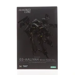 2025年最新】シュープリスの人気アイテム - メルカリ