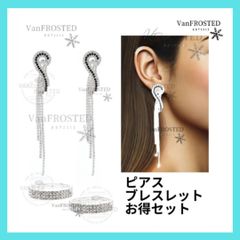 【55%OFF】JBBFコンテストビキニ ウェルネス（ピアス・ブレスレット付） 55%OFF】JBBFコンテストビキニ ウェルネス（ピアス