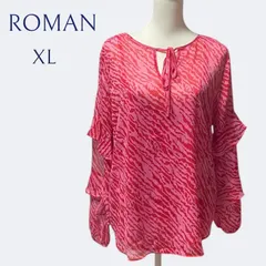 新品◆ROMANローマン 上品ピンクレッドのゼブラ柄シフォンブラウス フリル付きバルーン袖トップス XL