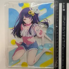 星野アイ 水着 アクスタ アクリルスタンド アクリルパネル 推しの子 L4