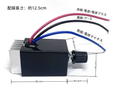 2024年最新】デコトラ パーツ 当時物の人気アイテム - メルカリ