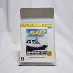 頭文字D EXTREME STAGE PlayStation3 the Best