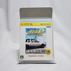 頭文字D EXTREME STAGE PlayStation3 the Best