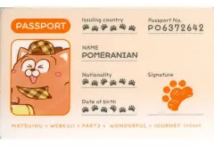2025年最新】パスポート風カードの人気アイテム - メルカリ