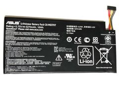 国内即日発送 純正同等新品 Google Nexus7 2012 バッテリー C11-ME370TG ME370TG 携帯電話のバッテリー  電池パック交換 内蔵battery 両面テープ 修理工具付き