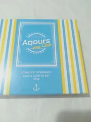 2025年最新】aqours club 2018の人気アイテム - メルカリ