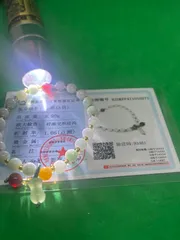 美品 天然翡翠ヒスイ  A商品 6mm 鑑定書付き ブレスレット4045-2/11