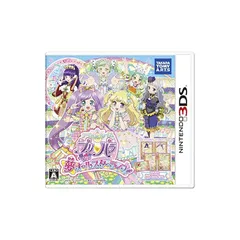 アイドルタイムプリパラ 夢オールスターライブ! - 3DS 1