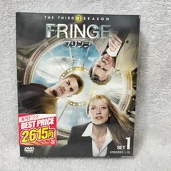 2024年最新】dvd fringe フリンジの人気アイテム - メルカリ