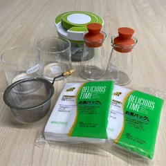 【新品】ベジスラ9フードチョッパー・計量カップ・ドレッシングボトル・茶こし・お茶パックノベルティー詰め合わせセットのサムネイル