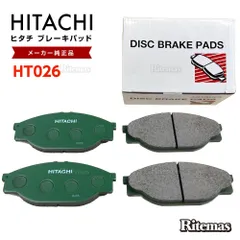日立 デルタバン/ワゴン CR40N ブレーキパッド HT004Z SE,SQ,RV用 ダイハツ ディスクパッド HITACHI 日立製 ブレーキパット
