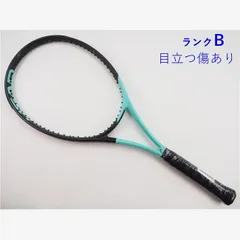 【美品】HEAD BOOM ヘッド ブーン MP G2 ② HEAD BOOM MP 2024 オルタネート G2 ヘッド ブーム