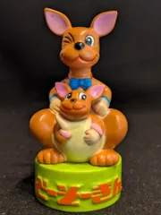 2026年最新】相互銀行 貯金箱の人気アイテム - メルカリ