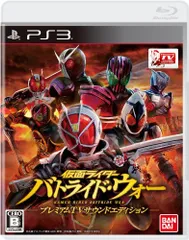 仮面ライダー バトライド・ウォー プレミアムTVサウンドエディション - PS3