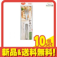 Item thumbnail for item 52d5878e-abc4-4077-8b9e-500c757de97f