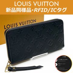 【極上美品】ルイヴィトン ダミエ・グラフィット ポルトフォイユ・ブラザ IC搭載 極美品】ルイヴィトン ダミエグラフィット ポルトフォイユブラザ