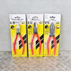 未使用 ケイバ ニッパー ペンチ 3点セット 150mm プラスチック 強力 KEIBA
