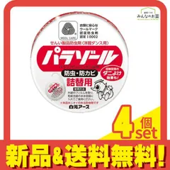 白元アース 洋服ダンス用パラゾール 防虫剤 108g× 1個入 (詰め替え用) 4個セット まとめ売り