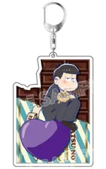 【中古】キーホルダー・マスコット(キャラクター) 一松 LOVE松アクリルキーホルダー 「おそ松さん」