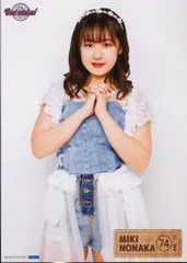 モーニング娘。'19 野中美希 コレクションピンナップポスター Part 4 74