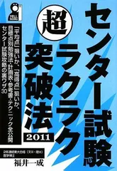 2024年最新】ＹＥＬＬの人気アイテム - メルカリ