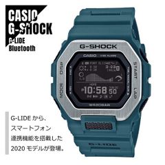 【即納】G-SHOCK G-LIDE Bluetooth通信 GBX-100-2