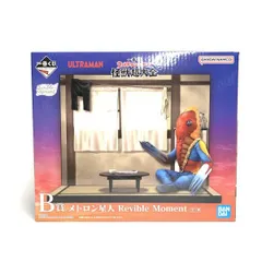 【中古】未開封 Revible Moment メトロン星人 「一番くじONLINE ウルトラマンシリーズ 怪獣超大全」 B賞[18]