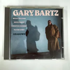 レア7インチ！Gary Bartz / Gentle Smiles ATCQネタ Gary Bartz / Gentle Smiles 7インチ ATCQネタ！ - メルカリ