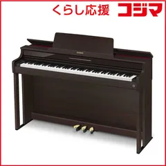 CELVIANO ダークブラウン 電子ピアノ ‼️直接受け渡しのみ‼️ CELVIANO