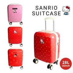キティ キティ－ マイメロ スーツケース キャリーケース キャリーバッグ S サイズ キャスターロック キャスターロック付 機内持込 ビジネス 出張 軽量 TSAロック 多収納 TSA 旅行 温泉 1泊 2泊 3泊 商品番号:SUC03