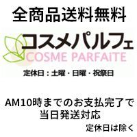 shop-thumbnail