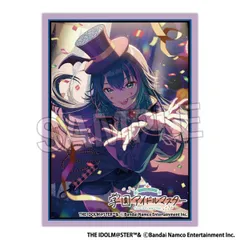 2025年最新】仮装狂騒曲の人気アイテム - メルカリ