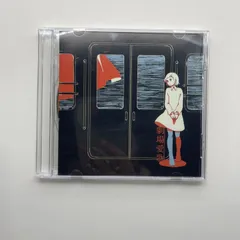 n-buna アルバムセット 2025年最新】n-buna cdの人気アイテム - メルカリ