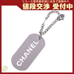 2025年最新】シャネル キーホルダー プレートの人気アイテム