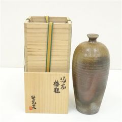 古瀬戸 黄瀬戸瓶子 永仁瓶子 永仁の壷 加藤宇助 共箱 - メルカリ