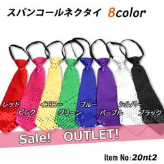 Item thumbnail for item 0395412f-dd39-4fd1-9258-e909ddf89ccc