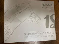 NIPLUX NECK RELAX 1S ニップラックス